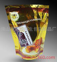 供应佛山新生彩印铝箔袋图2