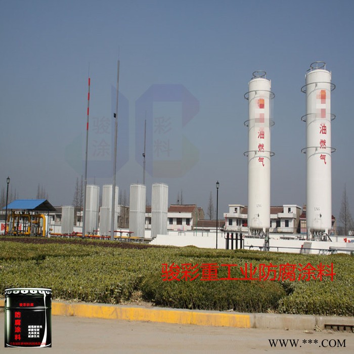 环氧带锈防锈底漆 灰铝粉石墨面漆 环氧地坪面漆 过氯乙烯底漆图3