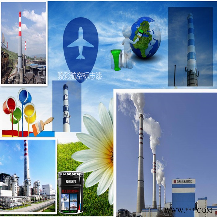 环氧带锈防锈底漆 灰铝粉石墨面漆 环氧地坪面漆 过氯乙烯底漆图4