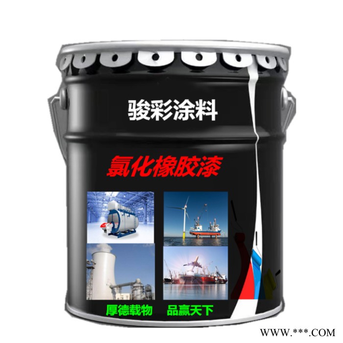 环氧带锈防锈底漆 灰铝粉石墨面漆 环氧地坪面漆 过氯乙烯底漆图2