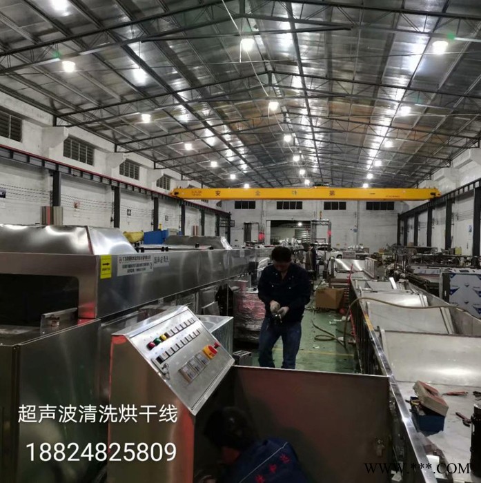 湖北阀体除油清洗线  炉头 阀体全自动除油超声波清洗烘干机 炉头除油 研磨后除铝粉