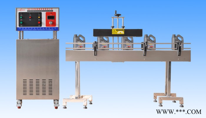 BIS-3300升级版新型铝箔封口机设备 高速铝箔封口机 高速在线式铝箔封口机图3