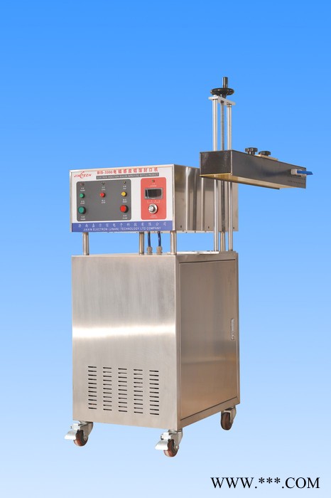 BIS-3300升级版新型铝箔封口机设备 高速铝箔封口机 高速在线式铝箔封口机图2