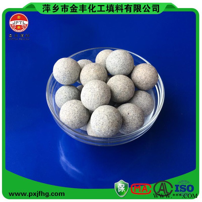 萍乡金丰活性氧化铝球专用吸附剂除氟剂活性氧化铝瓷球图3