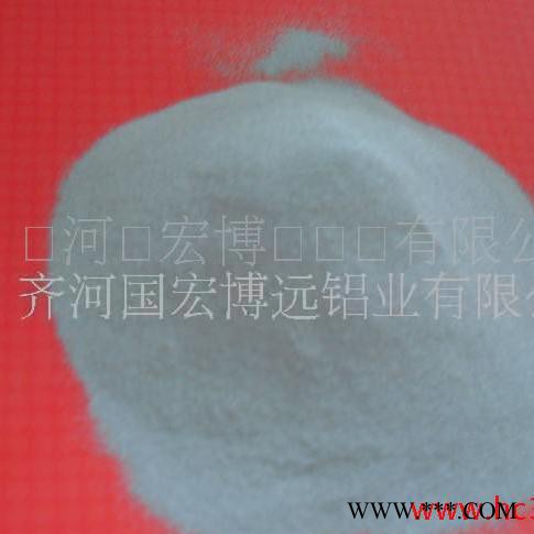 供应30目铝粉-水性铝粉 铝粉选国宏 山东铝粉图3