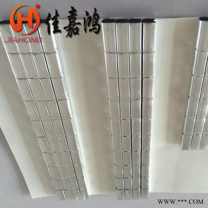 佳嘉鸿JJH-DDLB-010铝箔导电泡棉 铝箔导电泡棉厂家图2