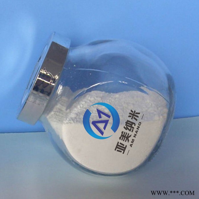 供应纳米氧化铝 50nm阿尔法相三氧化二铝 α-Al2O3图2