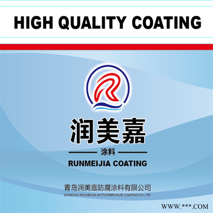 山东东营铝粉有机硅耐高温漆定制加工图5