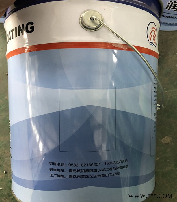 山东东营铝粉有机硅耐高温漆定制加工图7