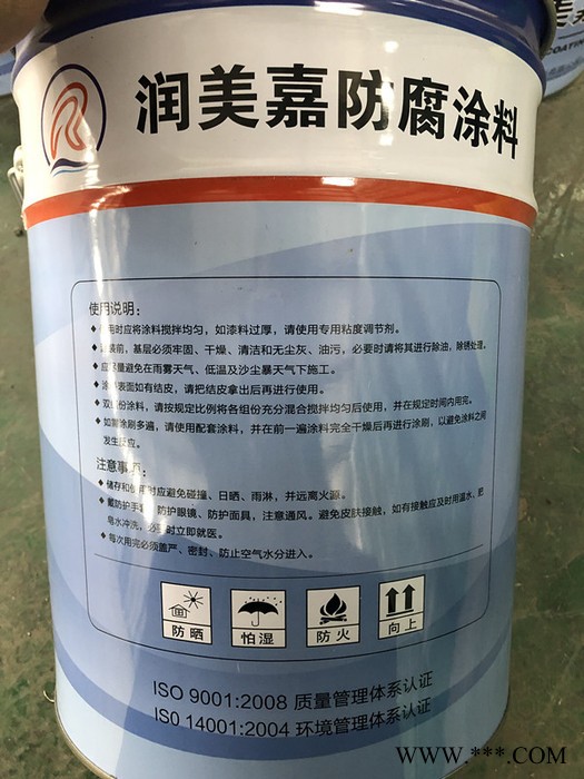 山东东营铝粉有机硅耐高温漆定制加工图6