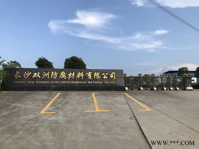 贵阳遵义环氧玻璃鳞片防腐漆 环氧玻璃钢涂料价格 环氧铝粉磁漆图2