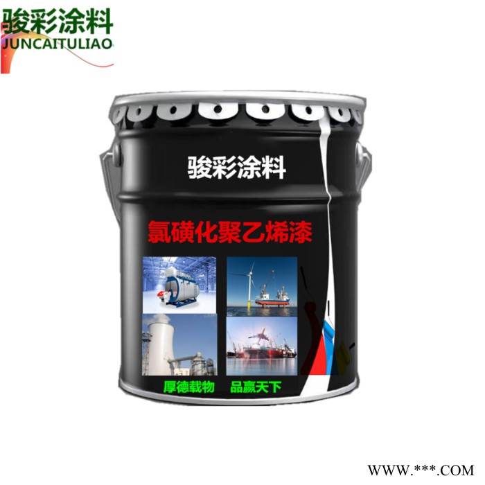 骏彩新材料   濮阳氟碳涂料 氟碳油漆 灰铝粉石墨醇酸漆图5