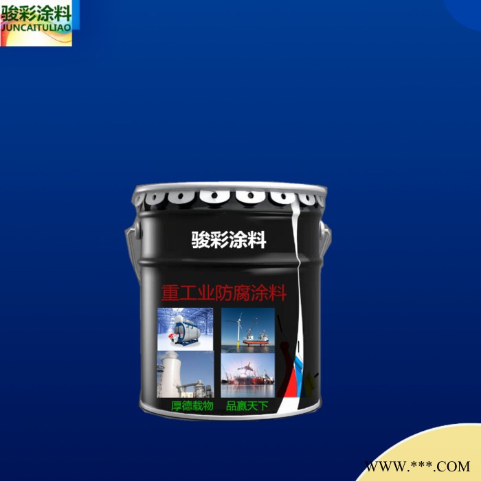 骏彩新材料   濮阳氟碳涂料 氟碳油漆 灰铝粉石墨醇酸漆图6