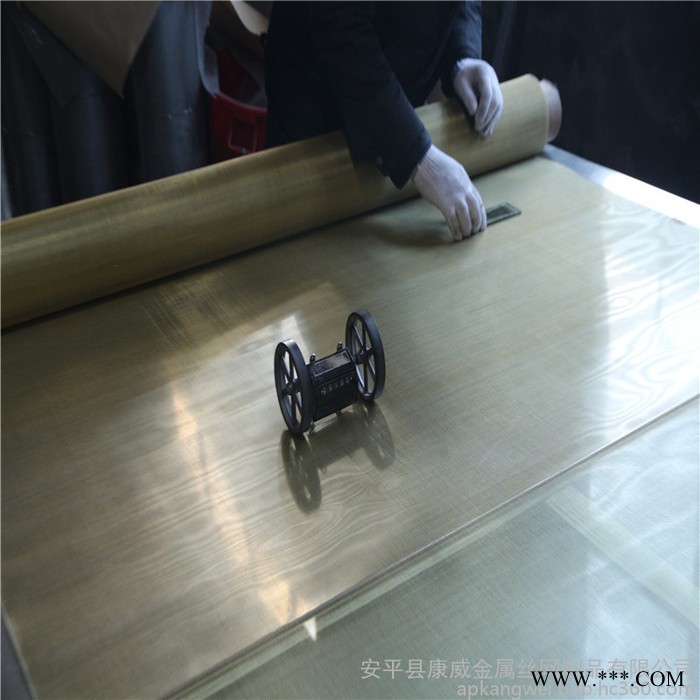 康威 黄铜网 1-200目现货供应 铝粉筛分用H80黄铜编织网耐磨损图5