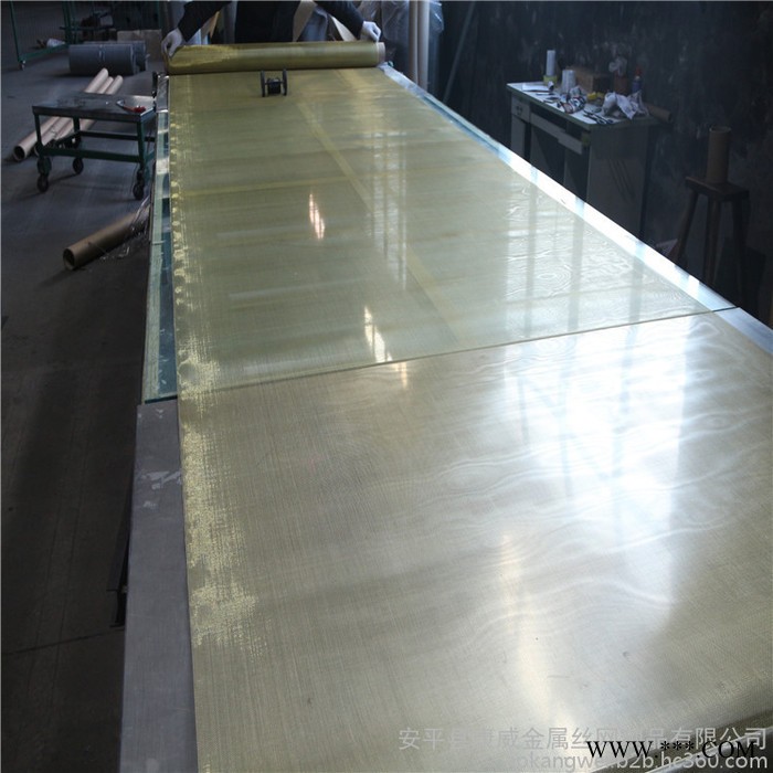 康威 黄铜网 1-200目现货供应 铝粉筛分用H80黄铜编织网耐磨损图3