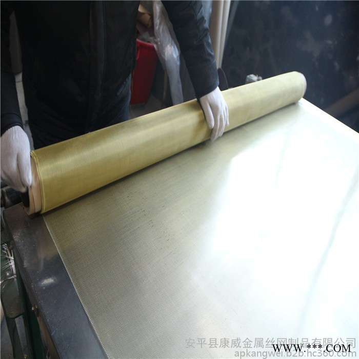 康威 黄铜网 1-200目现货供应 铝粉筛分用H80黄铜编织网耐磨损图2