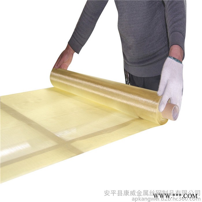 康威 黄铜网 1-200目现货供应 铝粉筛分用H80黄铜编织网耐磨损图4