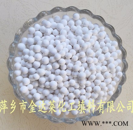 空压机专用活性氧化铝干燥剂 活性氧化铝球干燥剂 空分专用氧化铝吸附剂 萍乡金达莱精填牌干燥剂图2