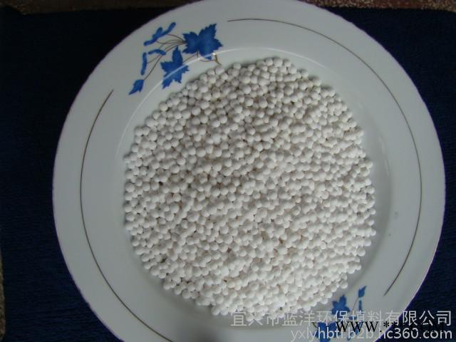 水处理   活性氧化铝瓷球     活性氧化铝球   水处理滤料    3-5mm
