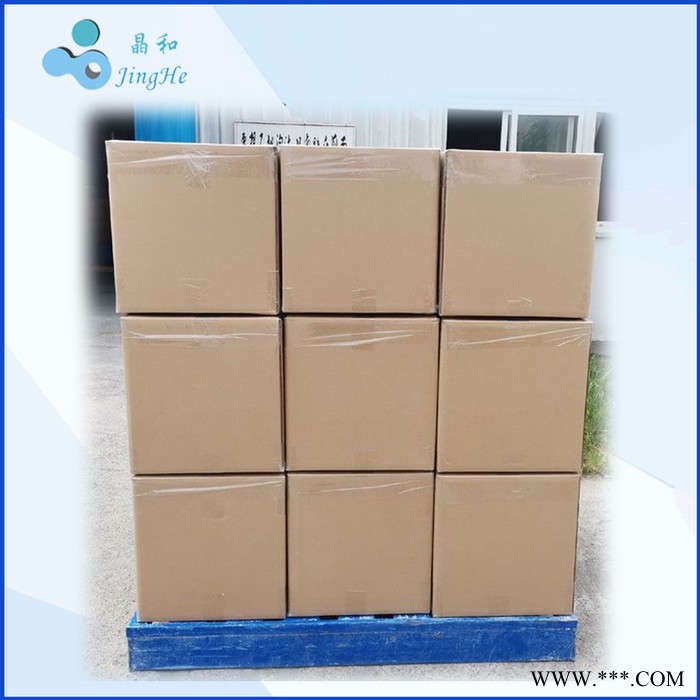晶瑞VK-L20Y伽马相γ相纳米三氧化二铝Al2O3   纳米氧化铝粉图5