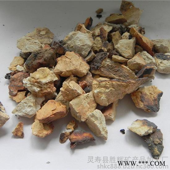 胜辉铝矾土骨粉 造材料用高铝粉 铝矾土骨粉 防火材料高铝粉 铝矾土细粉图3