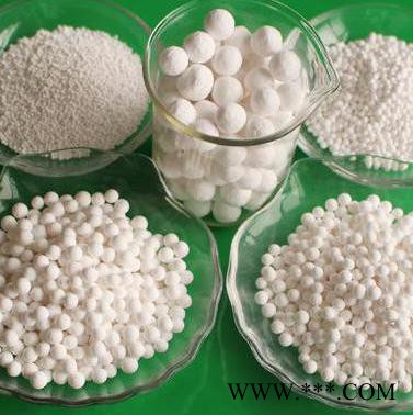 批发活性氧化铝 精填牌活性氧化铝干燥剂 活性氧化铝生产**图3
