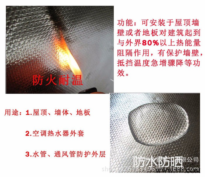 河北厂家批发双面铝箔气垫泡 汽泡铝膜 气泡隔热材 气泡复合铝膜 气泡复铝箔图2