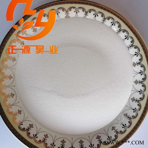 正源昊业—— 药用吸附氧化铝生产厂家图3