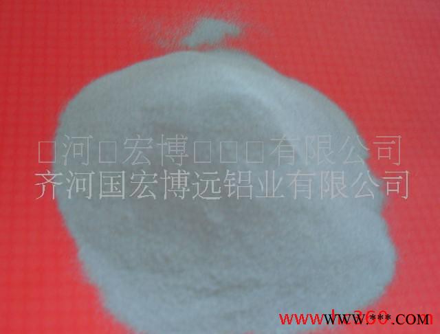 工业铝粉_2       I3287760509图2