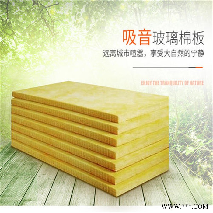 铝箔离心玻璃棉纤维毡 双面复合铝箔玻璃棉毡图2