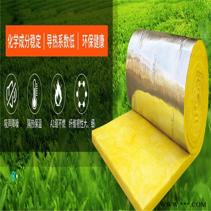 铝箔离心玻璃棉纤维毡 双面复合铝箔玻璃棉毡图4