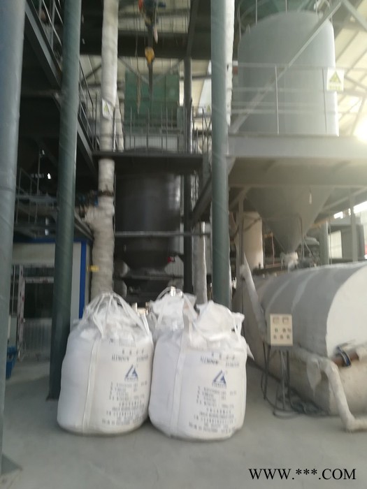 活性氧化铝 活性氧化铝球 活性氧化铝干燥剂厂家洛阳睿鹏净水