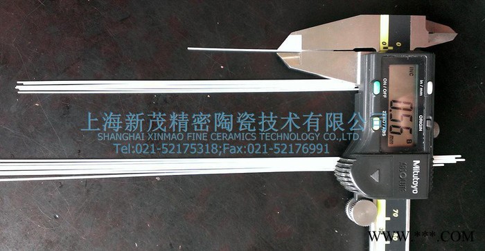 氧化铝陶瓷棒,加工陶瓷棒,加工氧化铝陶瓷棒,加工99%,95%氧化铝陶图3
