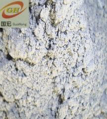 金属铝粉( I3287760509) 工业铝粉图3