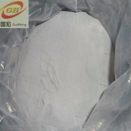 金属铝粉( I3287760509) 工业铝粉图2