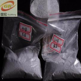 金属铝粉( I3287760509) 工业铝粉图5