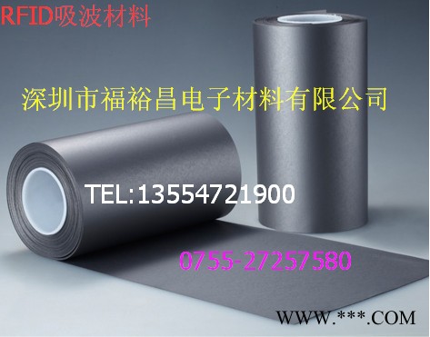 雾面铝箔胶带 磨砂铝箔麦拉 铝箔麦拉胶带 印刷麦拉铝箔 铝箔复合材料 铝箔面板印刷图4