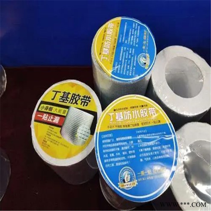 锦州铝箔丁基防水胶带公司图6