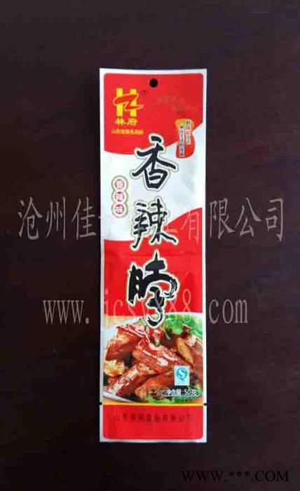定做铝箔蒸煮袋.铝箔真空袋.铝箔水煮袋等休闲食品袋！图2
