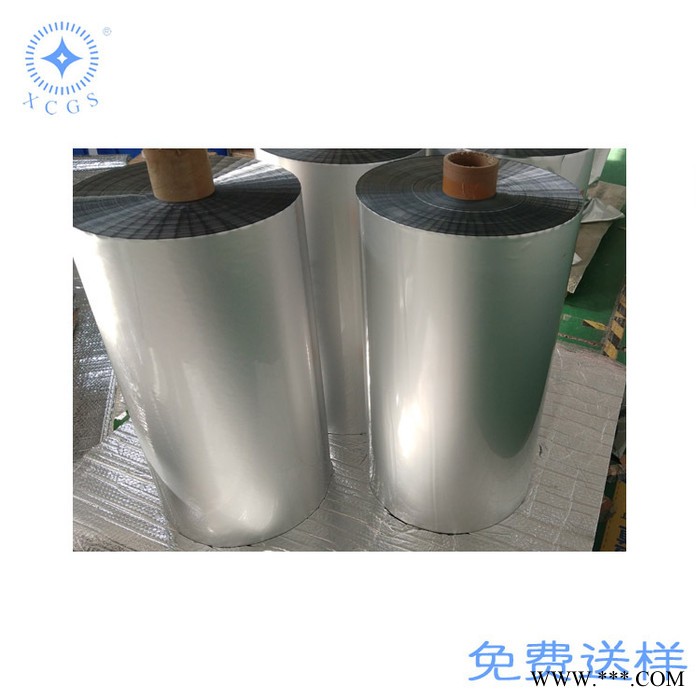 苏州定做ESD防静电铝箔复合卷料 铝箔真空袋半成品卷料厂家图4