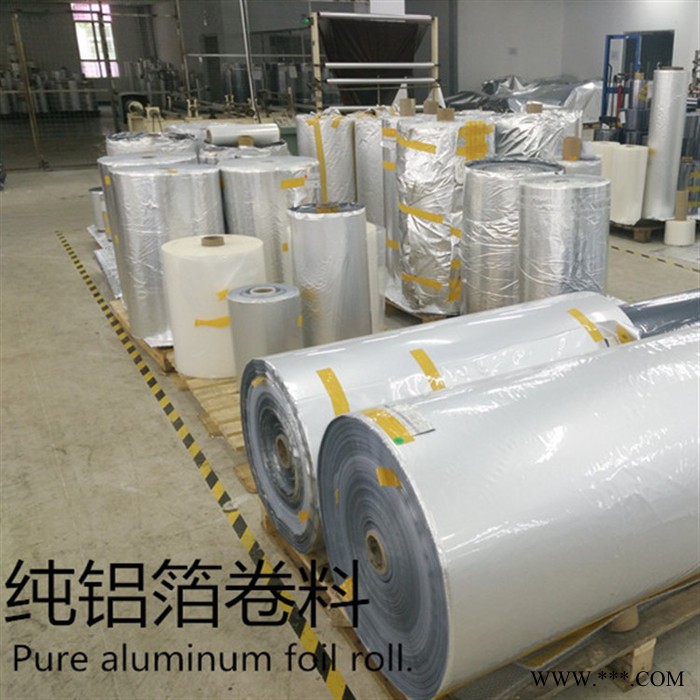 苏州定做ESD防静电铝箔复合卷料 铝箔真空袋半成品卷料厂家图5