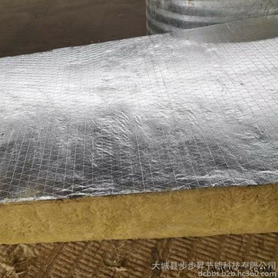 铝箔岩棉5公分 防火铝箔贴面岩棉保温板