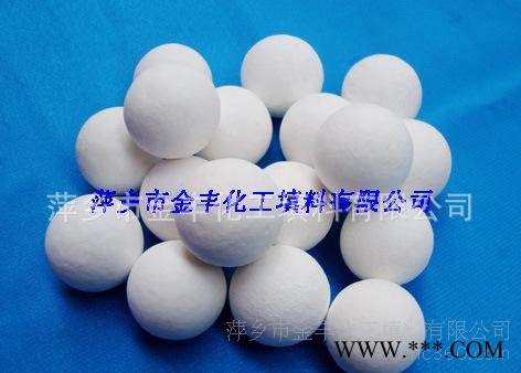 供应金丰惰性瓷球氧化铝瓷球化工环保填料 惰性氧化铝瓷球化工环保填料图4