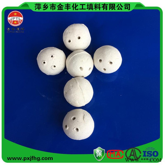 萍乡金丰氧化铝微孔瓷球填料化工填料图2