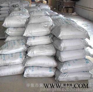 加气铝粉膏 河北冀盛铝粉**加气混凝土GLS65加气铝粉膏图2