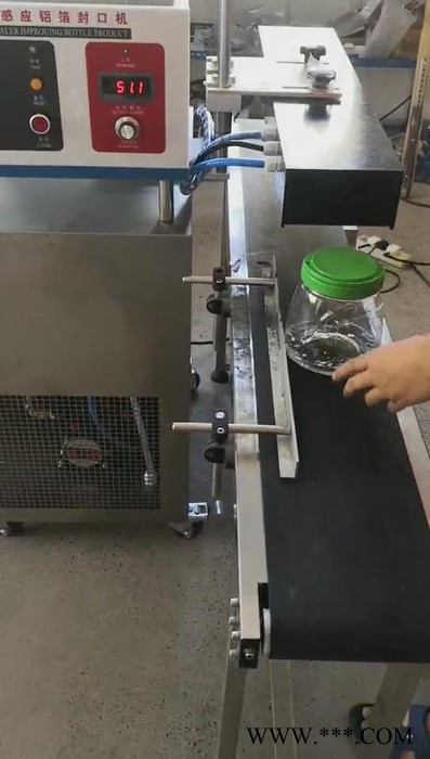 欣雨嘉供应 BIS-4000PET塑料瓶铝箔封口机 PE塑料瓶全自动铝箔封口机 塑料瓶全自动铝箔封口机图5