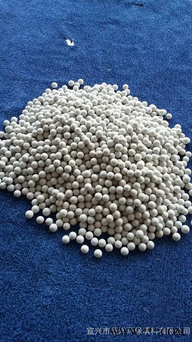 蓝洋化工填料    惰性氧化铝瓷球    3-60mm图5