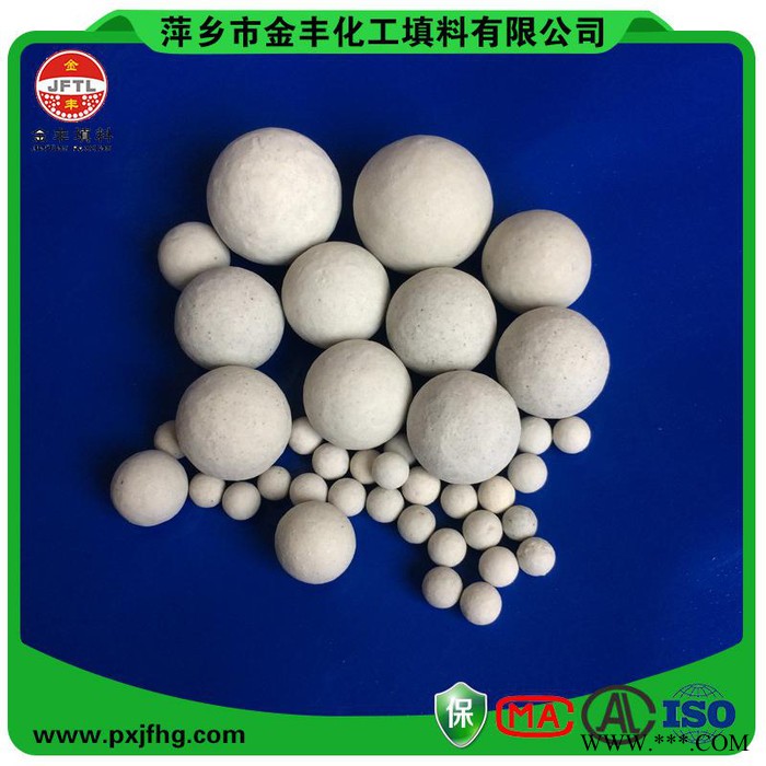 惰性瓷球 70%惰性氧化铝瓷球 中铝球10mm图3