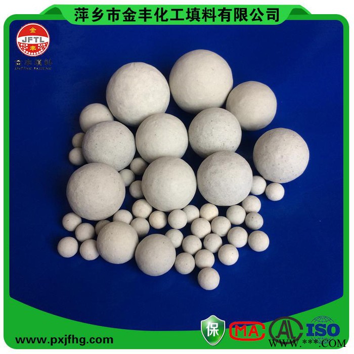 惰性瓷球 70%惰性氧化铝瓷球 中铝球10mm图2