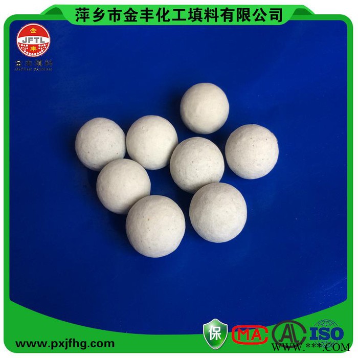 惰性瓷球 70%惰性氧化铝瓷球 中铝球10mm图4